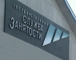 Работа в полысаево электрогазосварщик, работа в иркутске артист и работа со средствами информации. Работа в полысаево электрогазосварщик